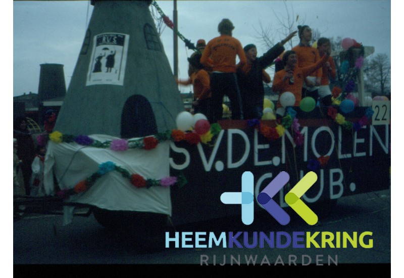 Carnaval Lobith Coll. G.B.Janssen (3)